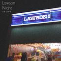 Lawson Night专辑