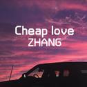 Cheap love专辑