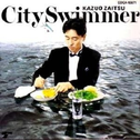 CITY SWIMMER专辑