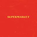 Supermarket (Soundtrack)专辑