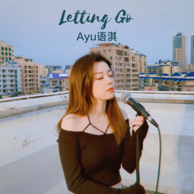 Letting Go