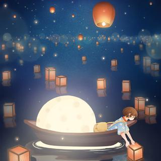 2020｜让星灯送别旧日遗憾，明天重新启程