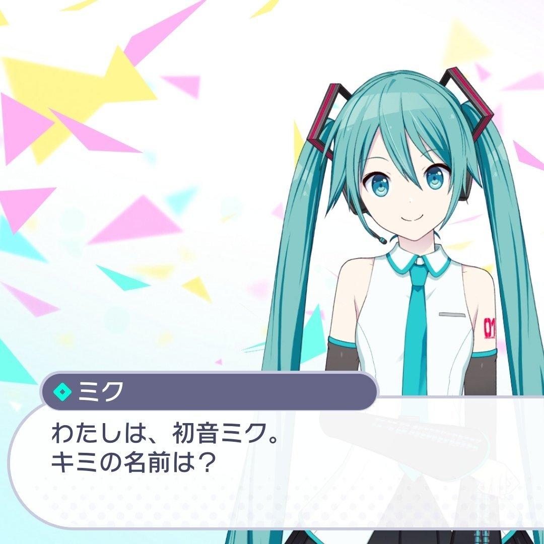 VOCALOID（术力口）曲库 | 在线播放 | 网易云音乐