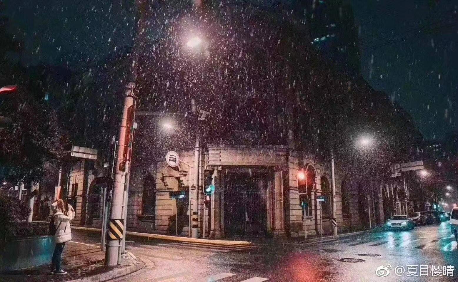 1￥帮下雪专辑