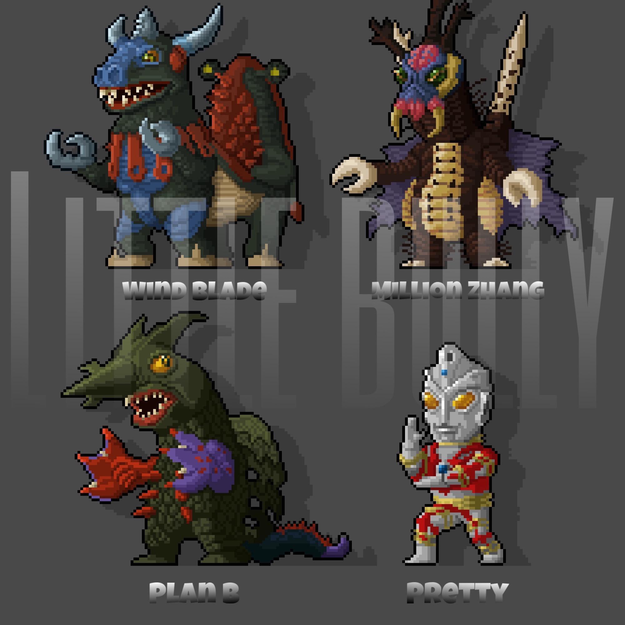 小霸王LIttle BullY