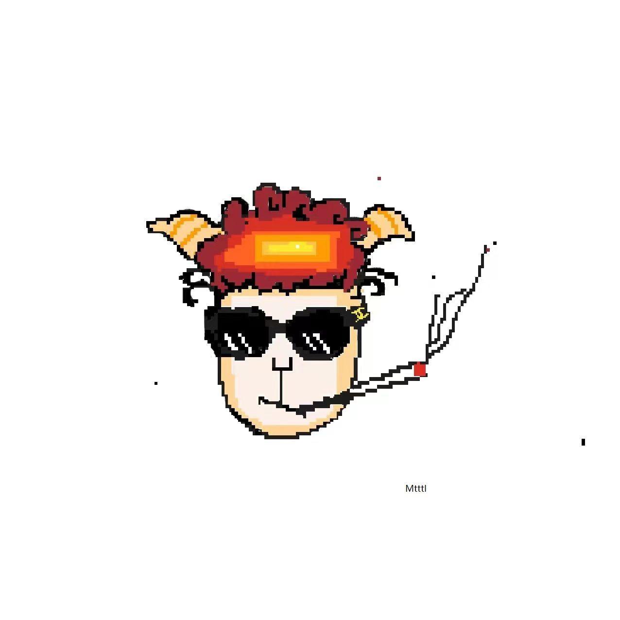 Sowu