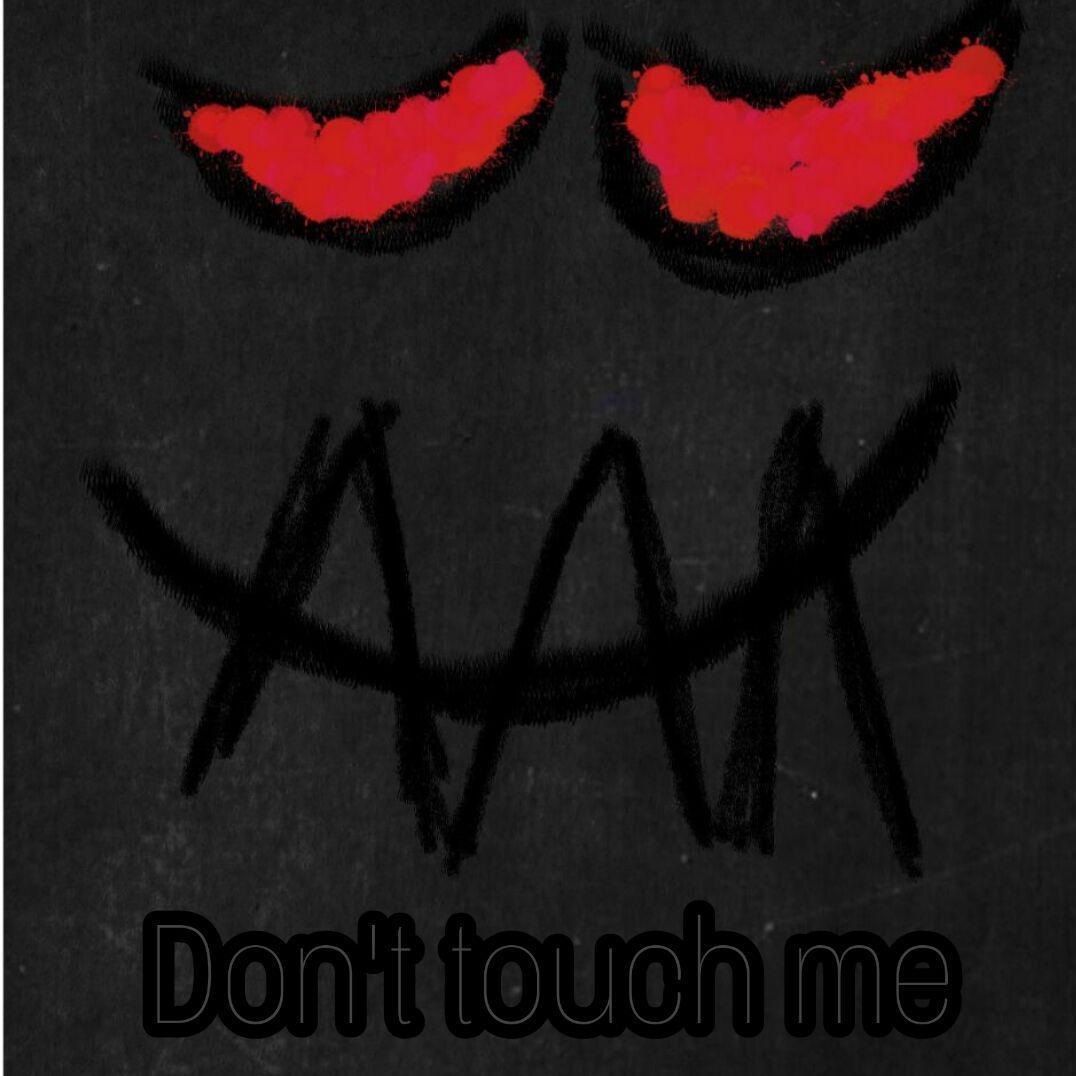 Don't touch me专辑