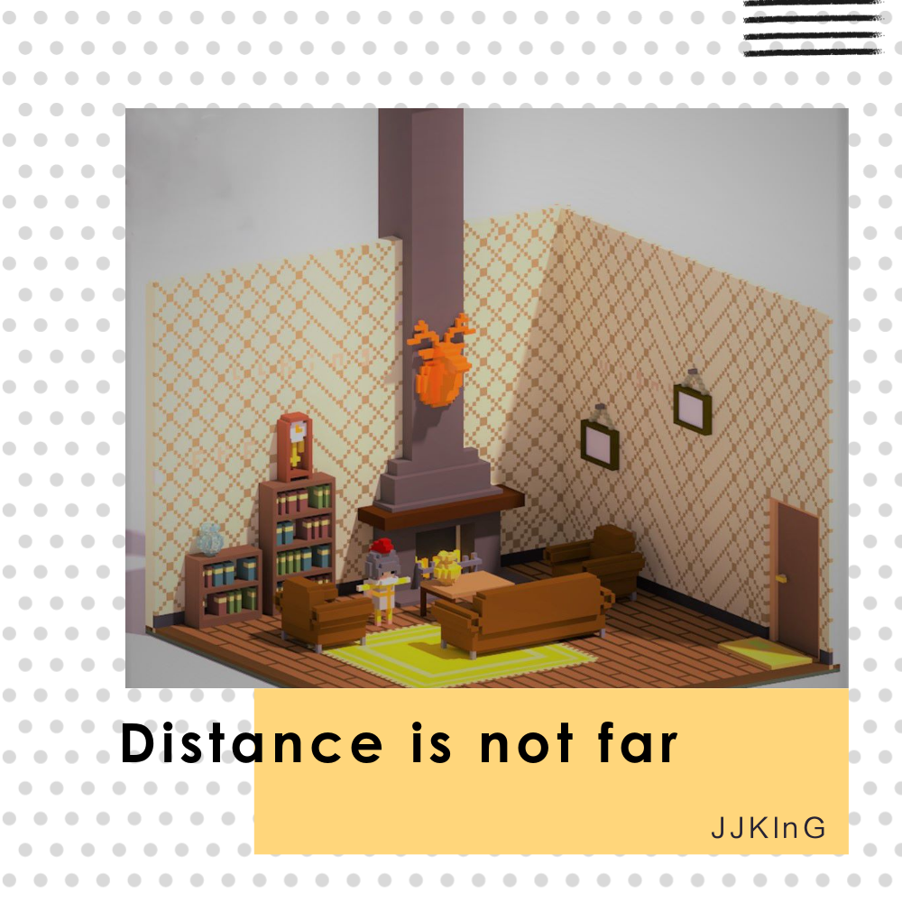 Distance is not far专辑