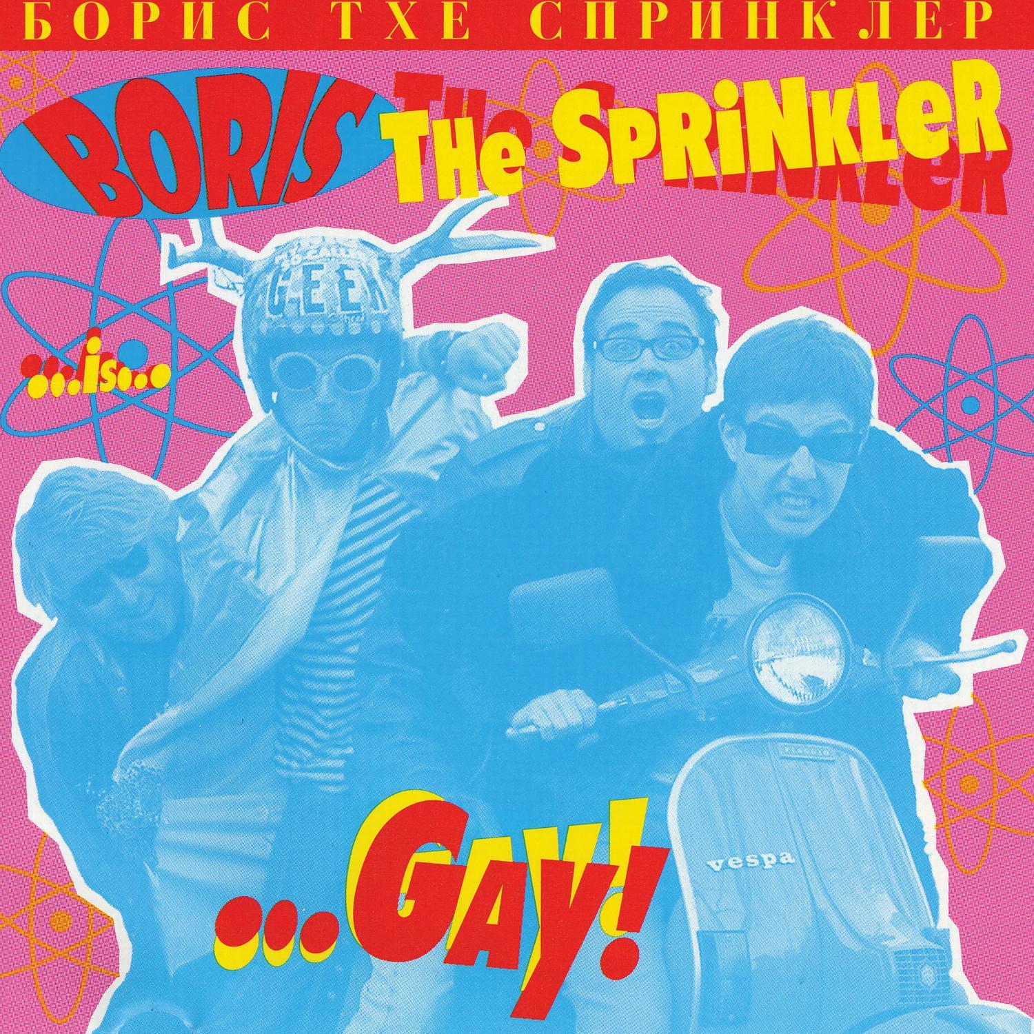 …Gay