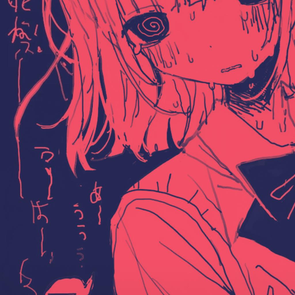 纯正方糖® ⁄(⁄ ⁄•⁄ω⁄•⁄ ⁄)⁄ | 在线播放 | 网易云音乐