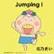 Jumping!专辑