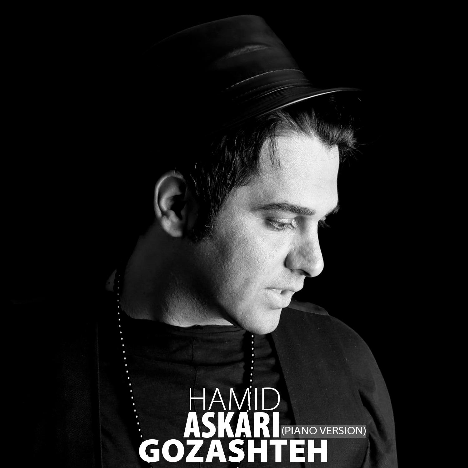 Gozashteh (Piano Version)