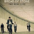 Bread of Stone