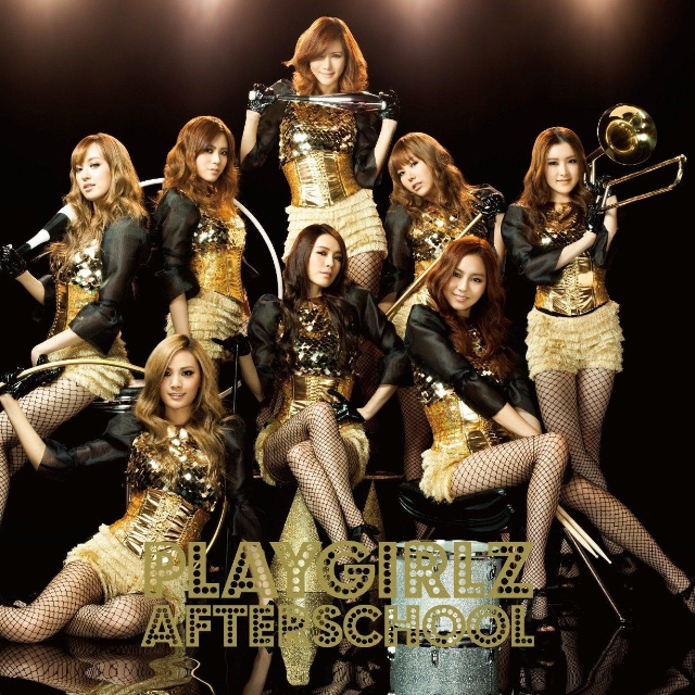 After School - Bang! (Japan Ver.)