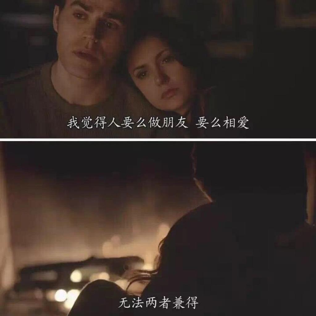 没人会突然不爱你 | 在线播放 | 网易云音乐