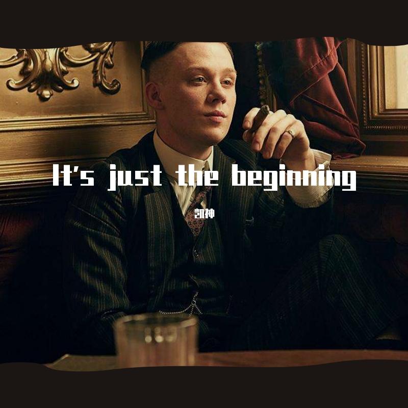 Tanir-Da Da Da（凯神 remix）