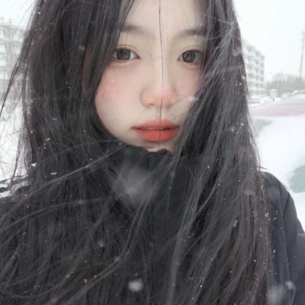 你会不会也在想我