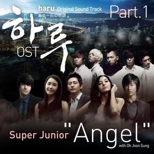 Super Junior-kry Fly  立体声伴奏 （升4半音）