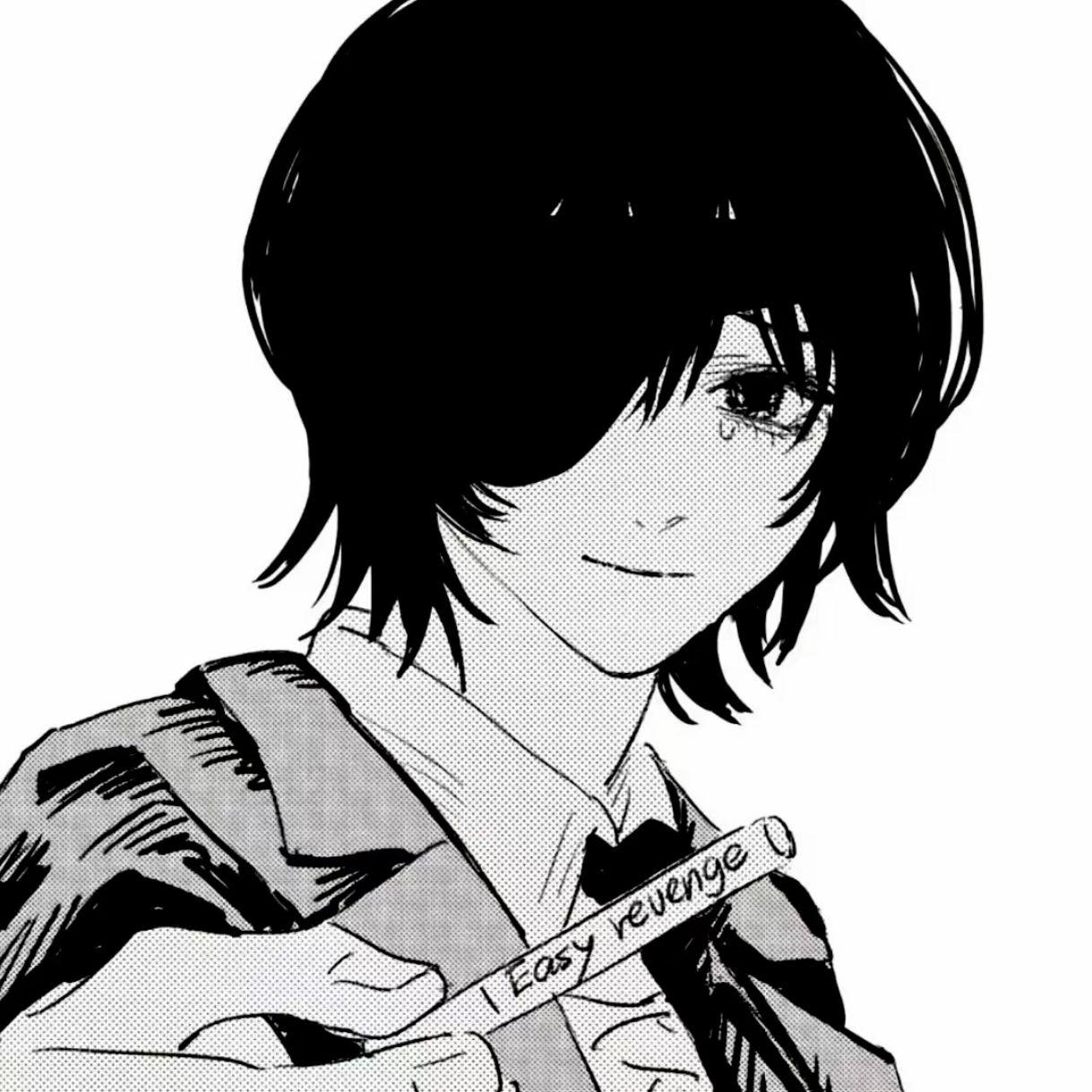 你会为我哭泣吗