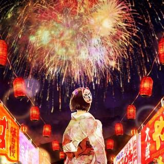 [jazz-hipop]赴一场夏日祭的烟花之约
