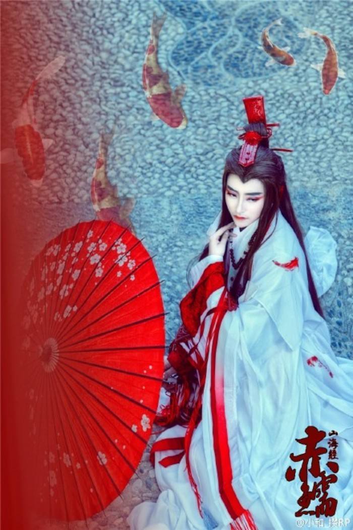 山海经——开篇