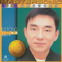 吕方 24K Mastersonic Compilation专辑
