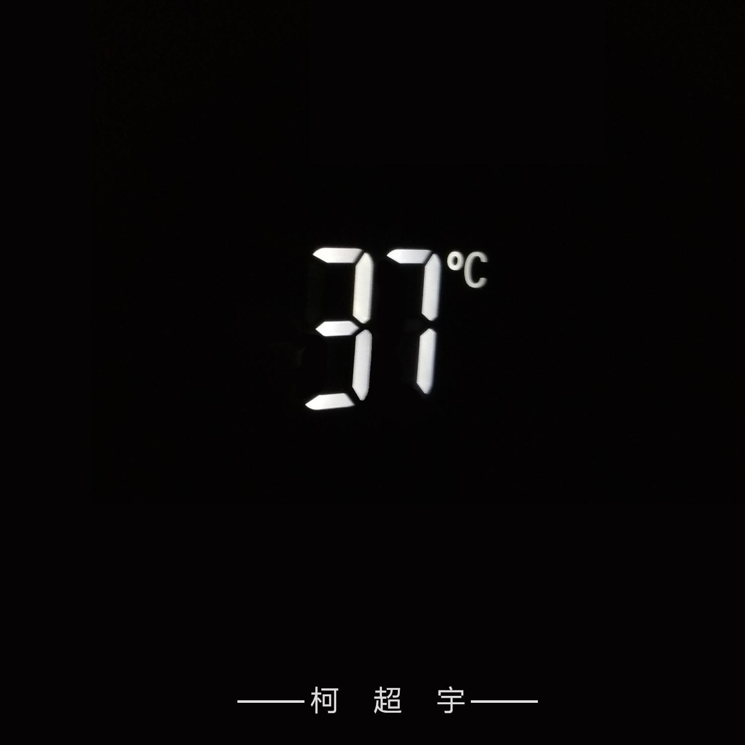 体温37°C