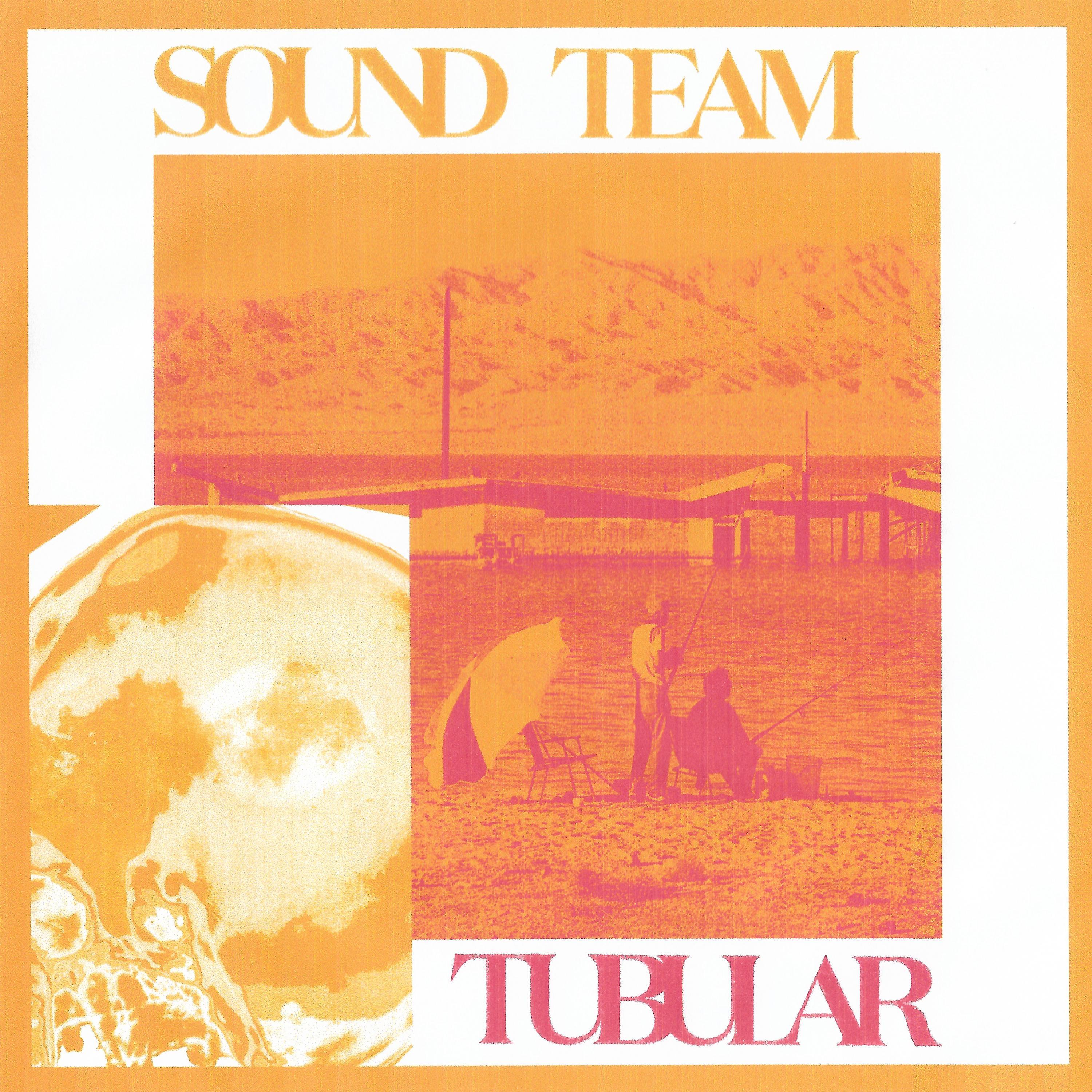 Tubular