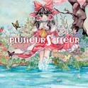 plusieurs fleur专辑