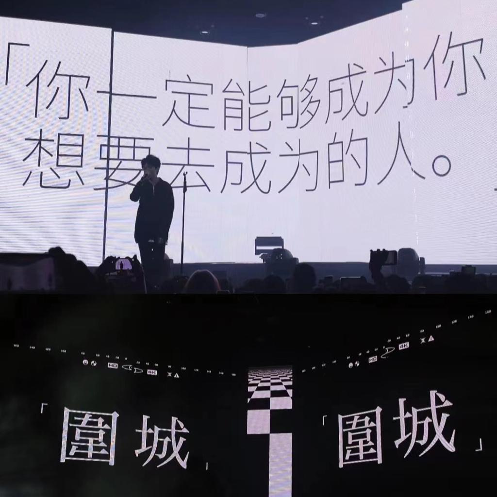 【JunDa】和他的摇滚梦想