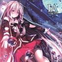 IA THE WORLD ～夢～