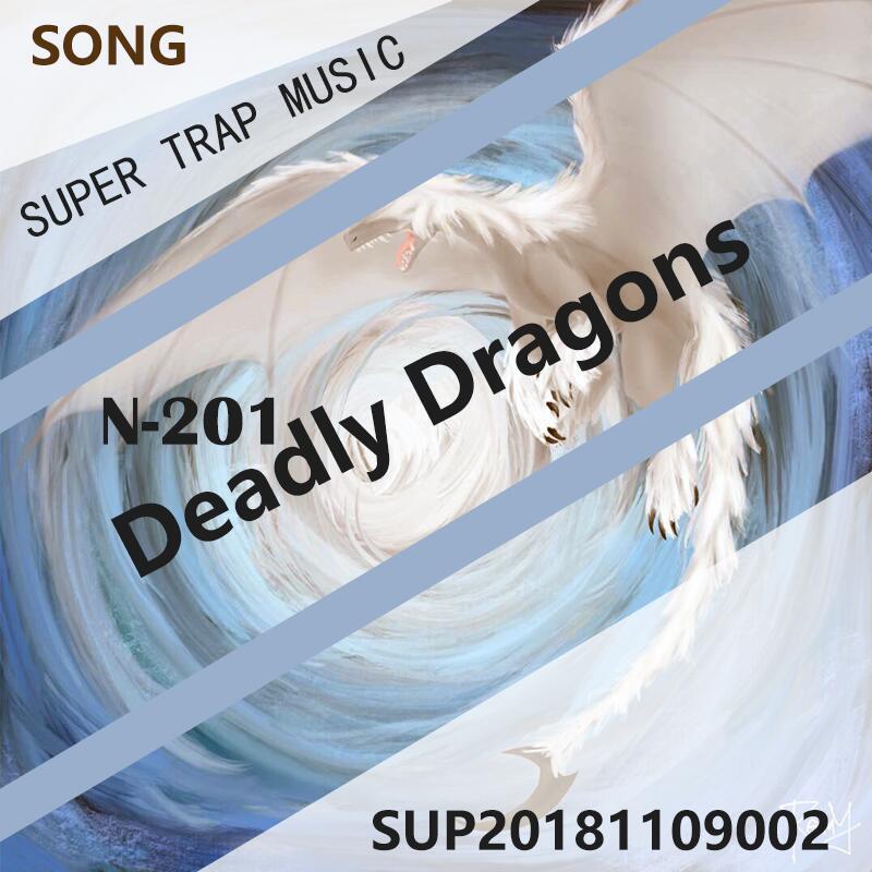 Deadly Dragons专辑