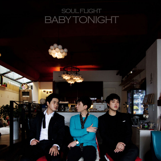 Baby Tonight