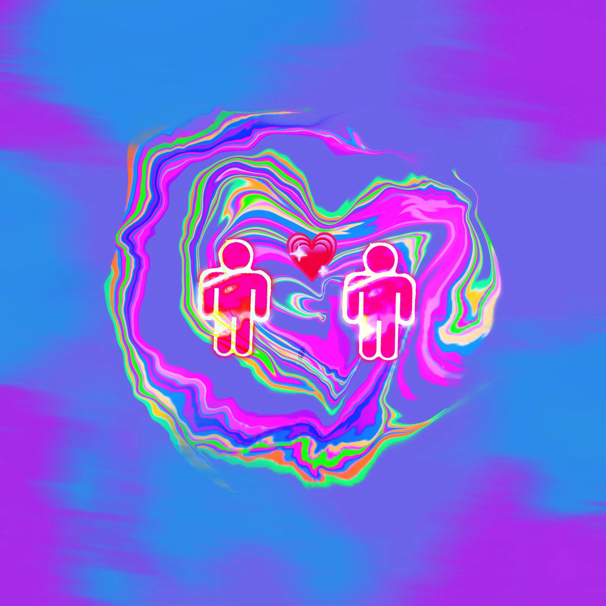 老子不是gay