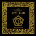 Real Talk专辑