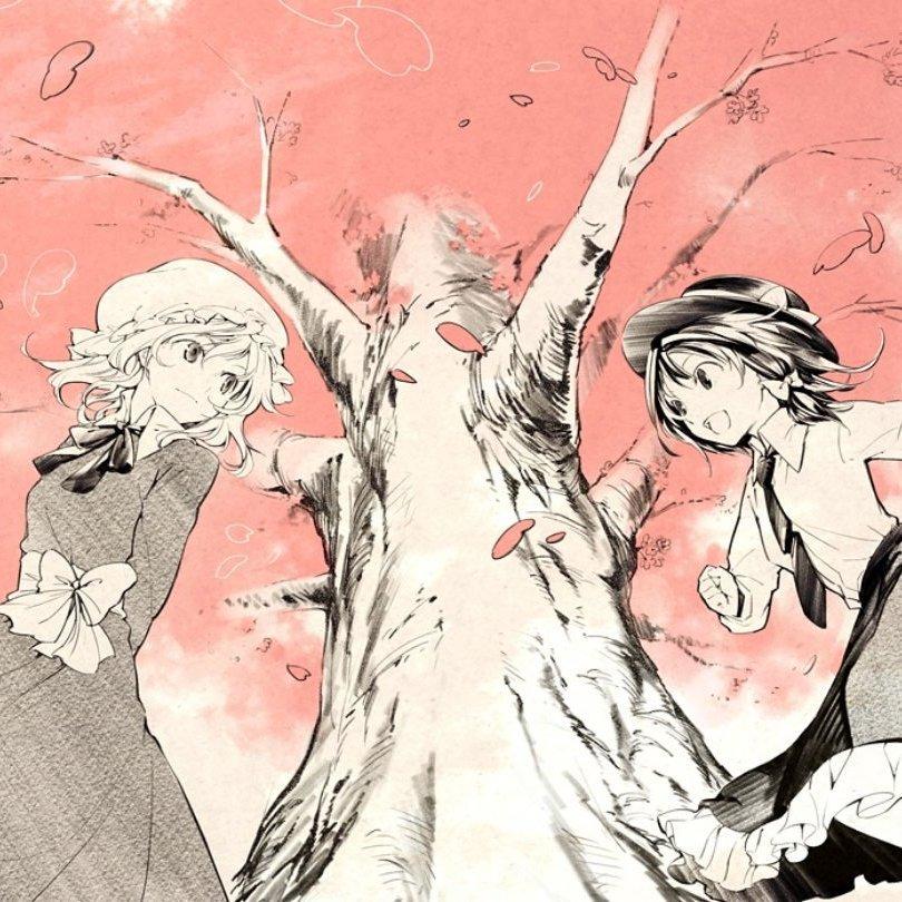 幻想史『0412』