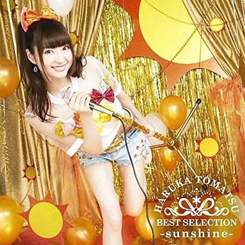 BEST SELECTION -sunshine-专辑