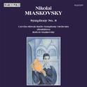 MYASKOVSKY: Symphony No. 8专辑