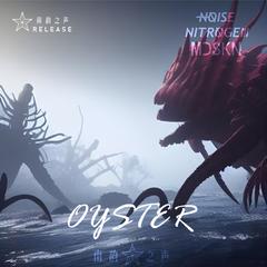 Oyster (Extended Mix)