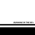 Running In The 90's (PuppyM Short Edit)