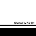 Running In The 90's (PuppyM Short Edit)专辑