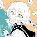 7 days to know专辑