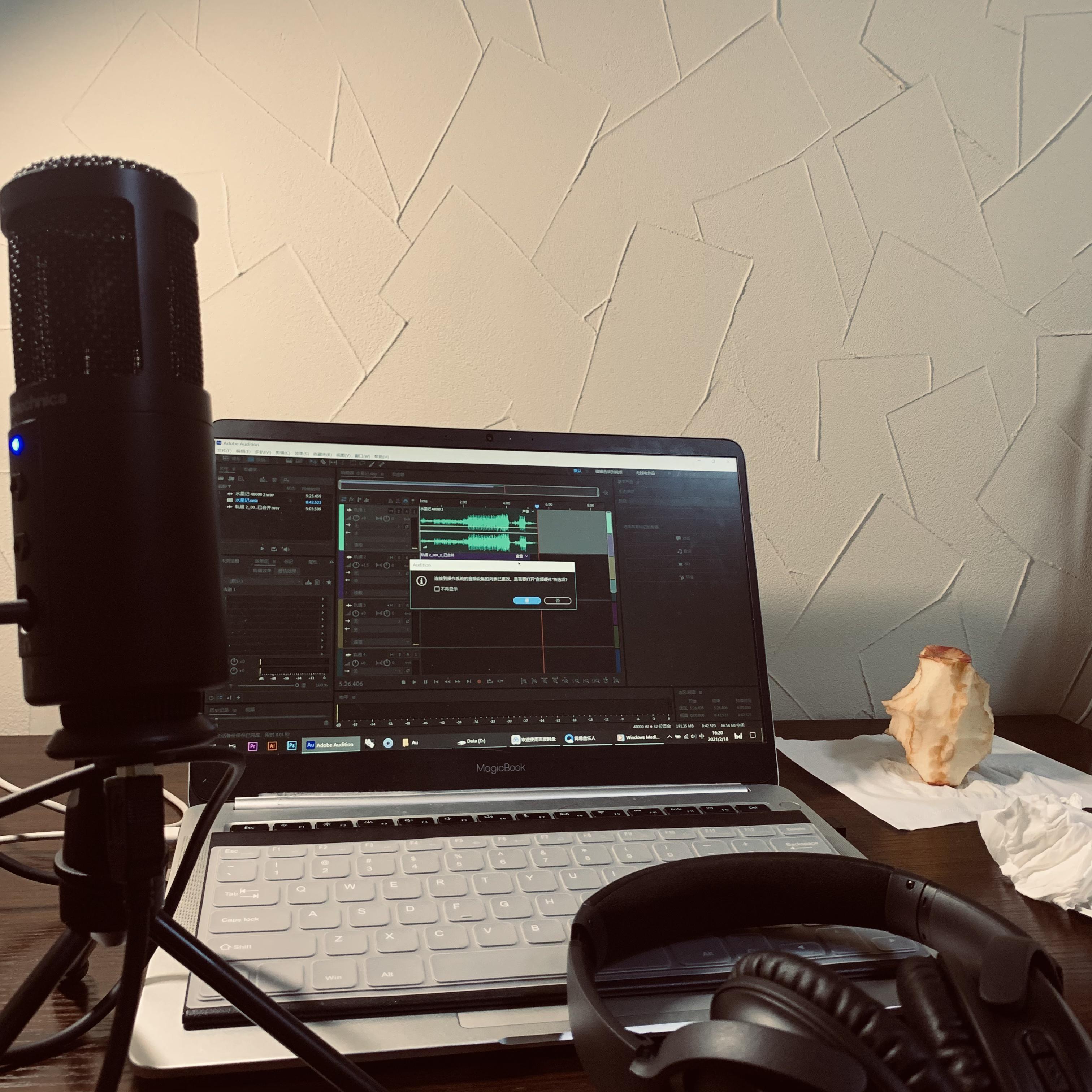 就让我忘了曾经的那个人