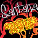 Santana Jam EP专辑