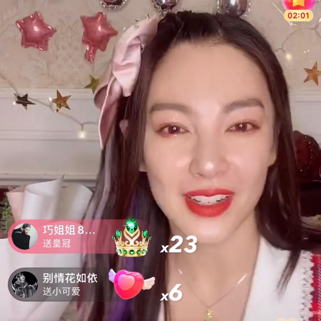 张雨绮生日自曝歌单