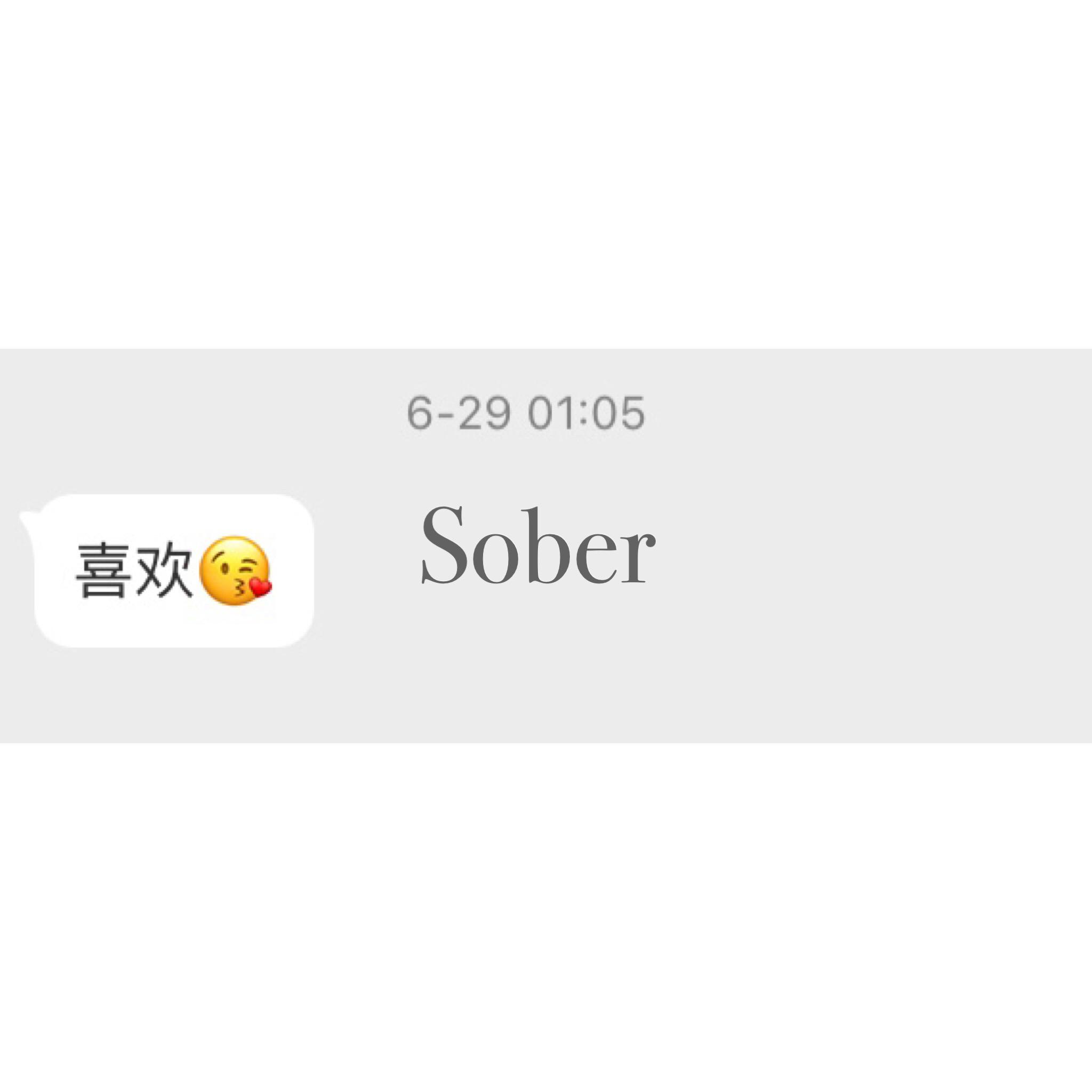 Sober专辑