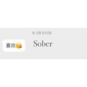 Sober专辑