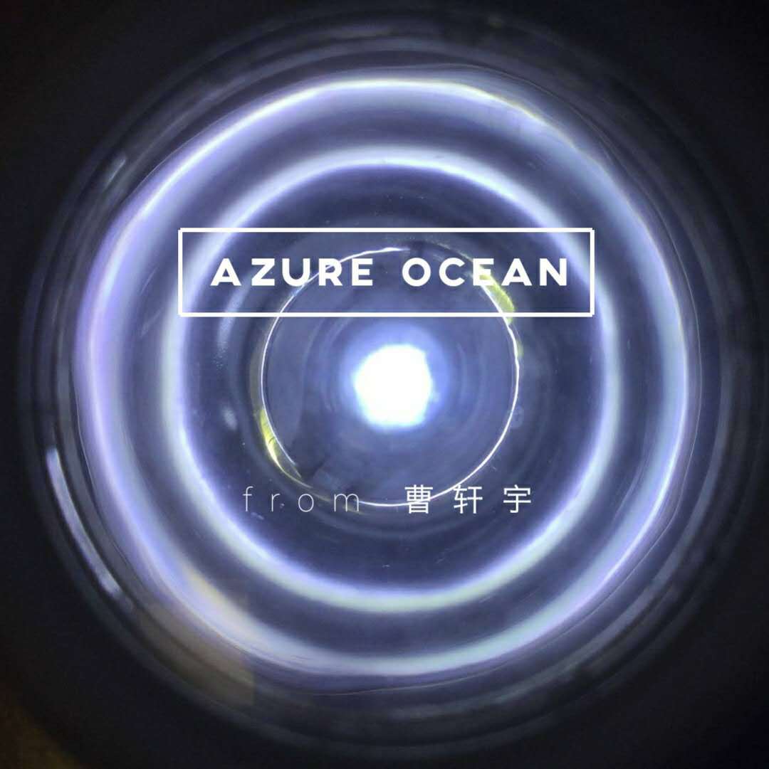 Azure Ocean专辑