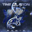 Time Dilation (YLIDE Remix)专辑