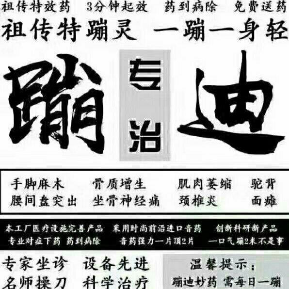 酒吧电音超嗨舞曲